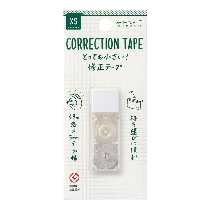 Midori XS Correction Tape — colour swatch