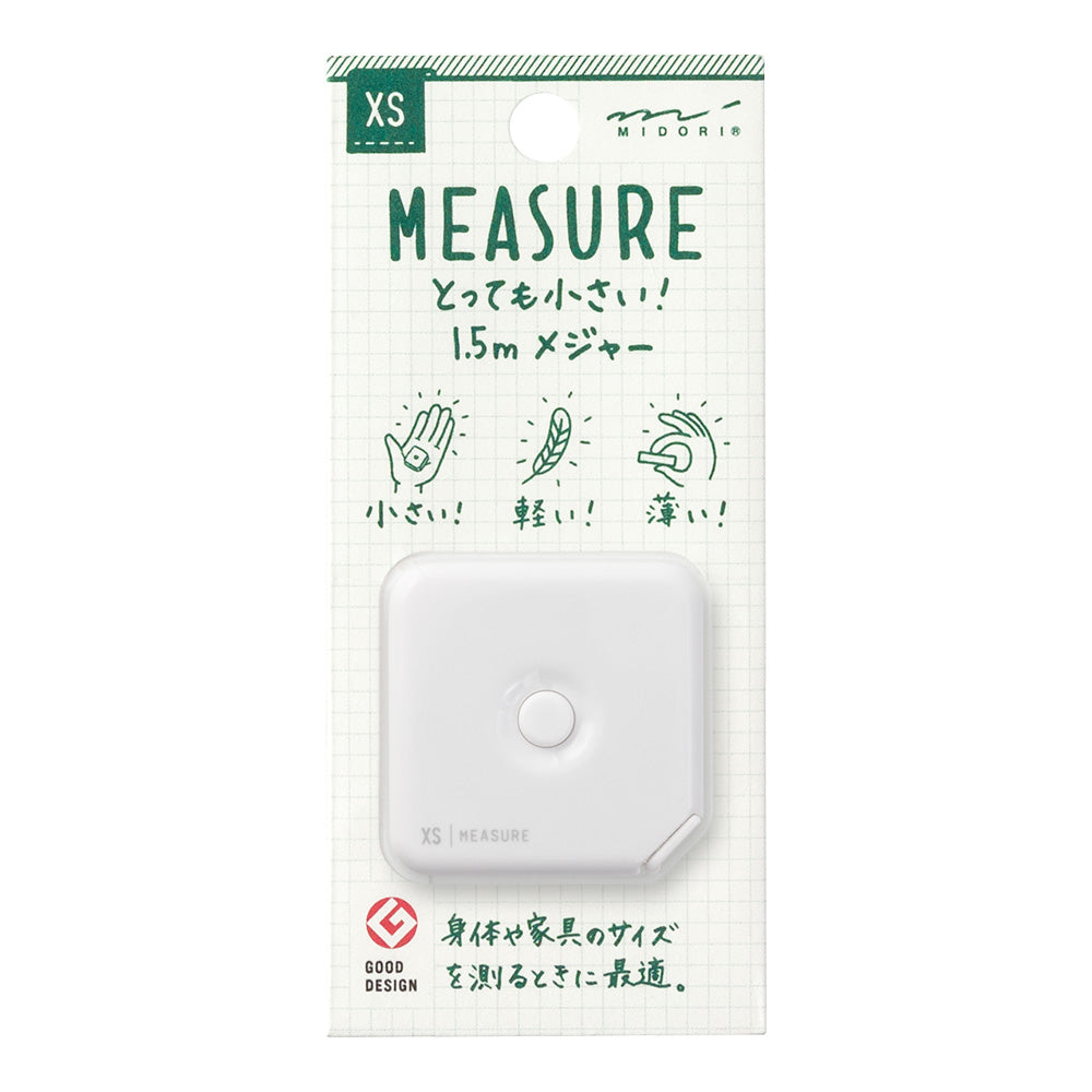 Midori XS Tape Measure (1.5M) — colour swatch