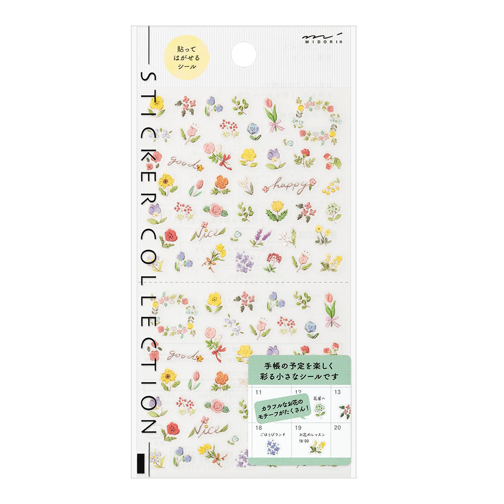 Midori Sticker (1 Sheet) - Wild Flowers — front view