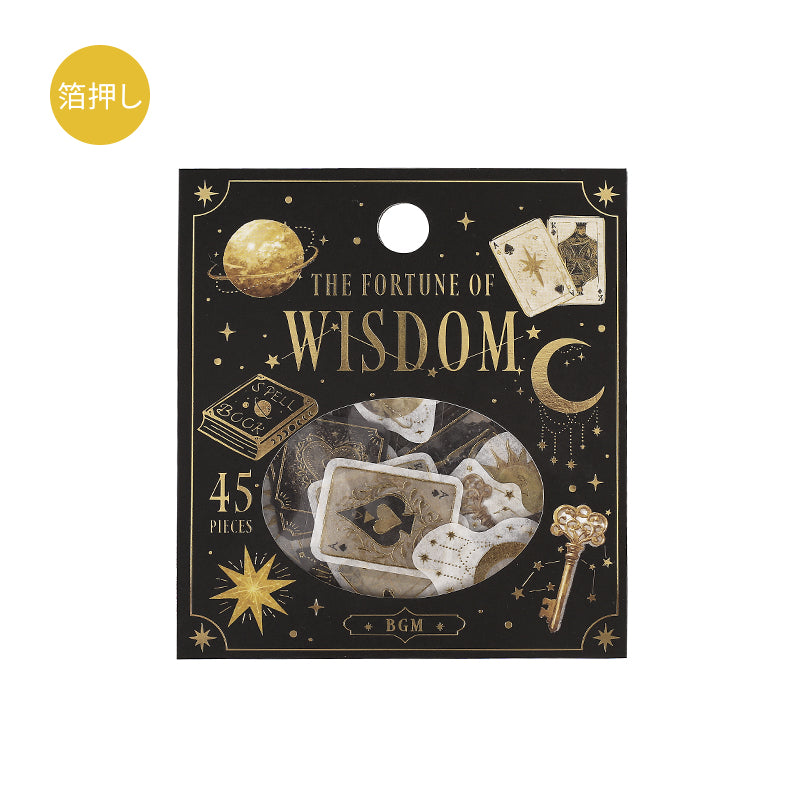 BGM Foil Stamping Flake Seal: Fortune - Wisdom — side view
