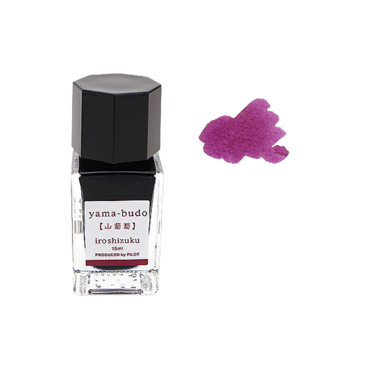 Pilot Iroshizuku 15ml Ink Bottle - Yama-budo (Purple Magenta) — with pen