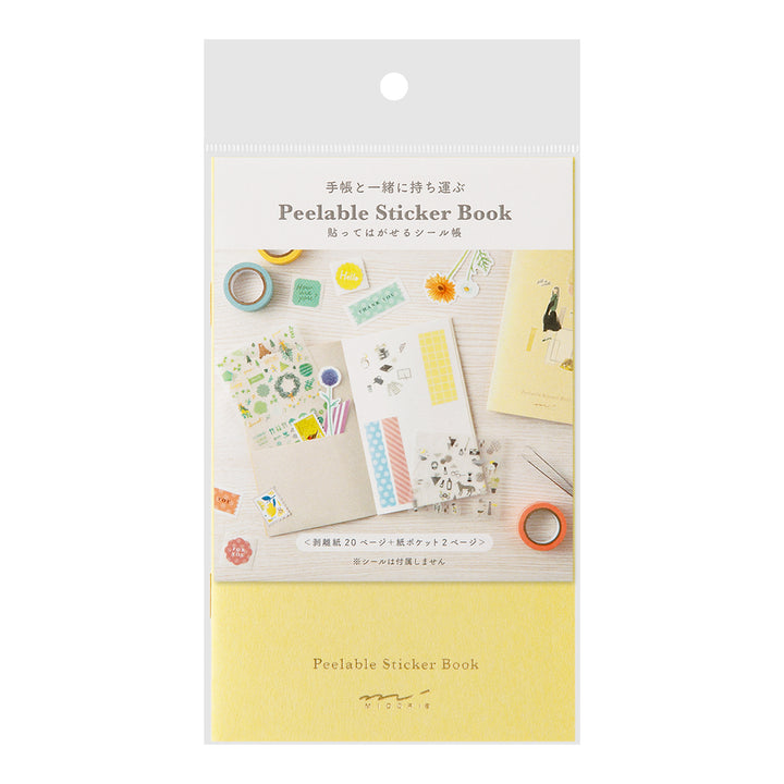 Midori Sticker Book with Pocket - Yellow — front view