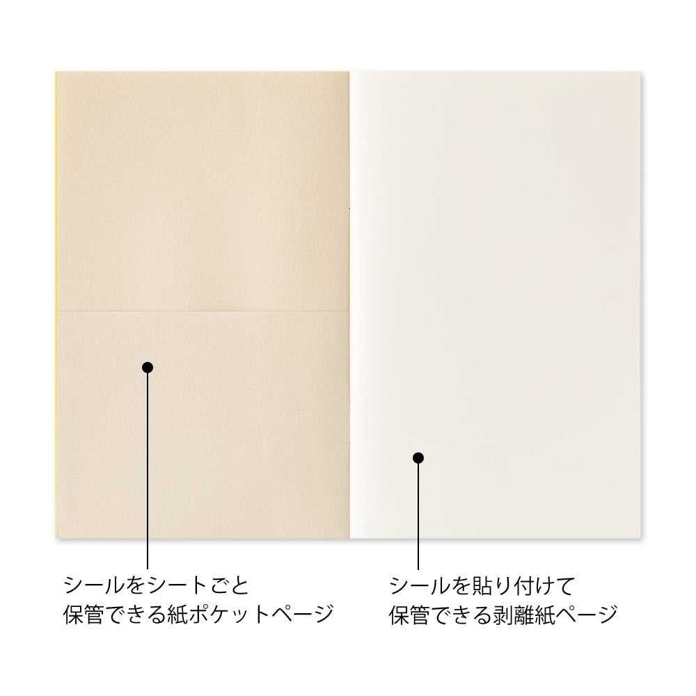 Midori Sticker Book with Pocket - Yellow — angle view