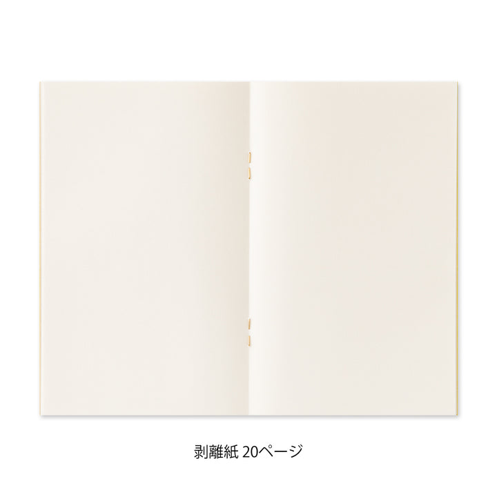 Midori Sticker Book with Pocket - Yellow — in use