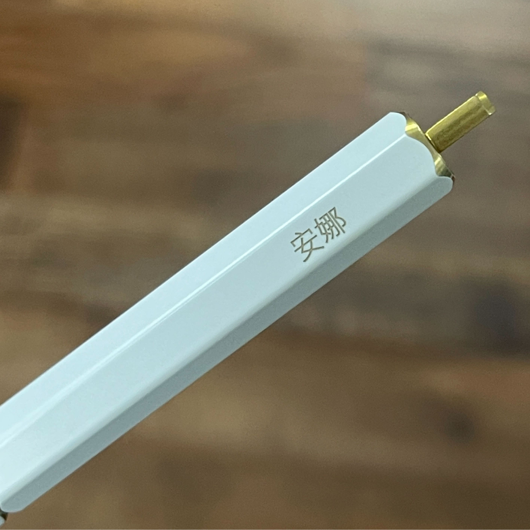 Personalized Name Engraving On Ystudio Brassing Portable Ballpoint Pen White