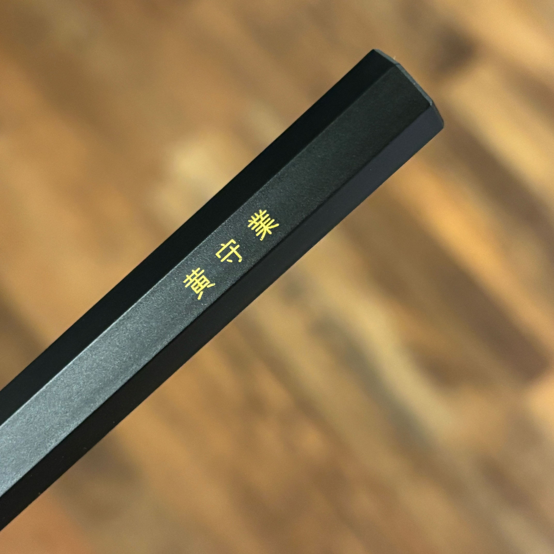 Ystudio Resin Fountain Pen Black Fine — Ystudio fountain pen — precision nib writing instrument, at Cityluxe Singapore stationery store