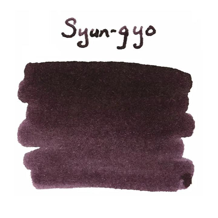 Pilot Iroshizuku 50ml Ink Bottle Fountain Pen Ink - Syun-Go (Spring Dawn) — cap detail