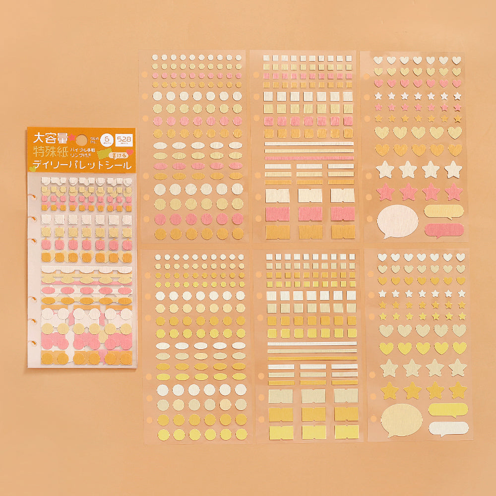 BGM Daily Palette Seat Seal: Citrus — side view