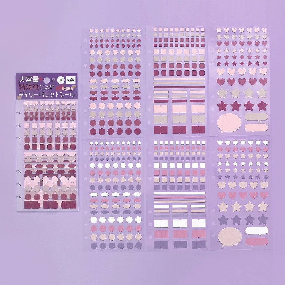 BGM Daily Palette Seat Seal: Lilac — side view