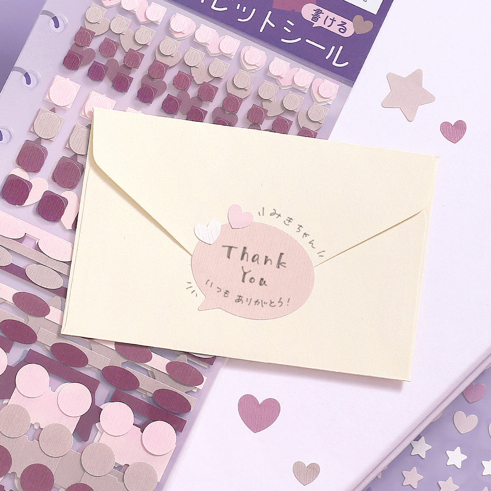 BGM Daily Palette Seat Seal: Lilac — angle view