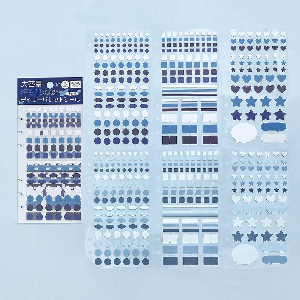 BGM Daily Palette Seat Seal: Ocean — side view