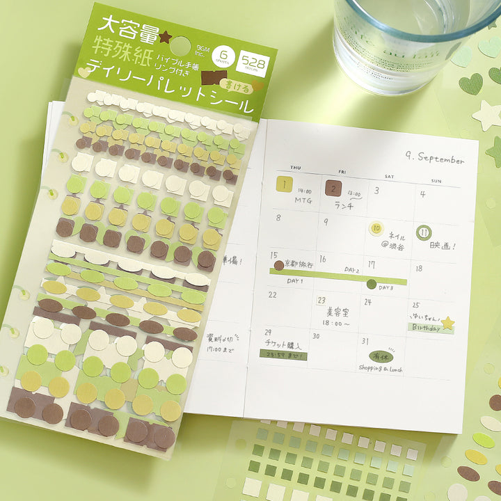 BGM Daily Palette Seat Seal: Olive — in use