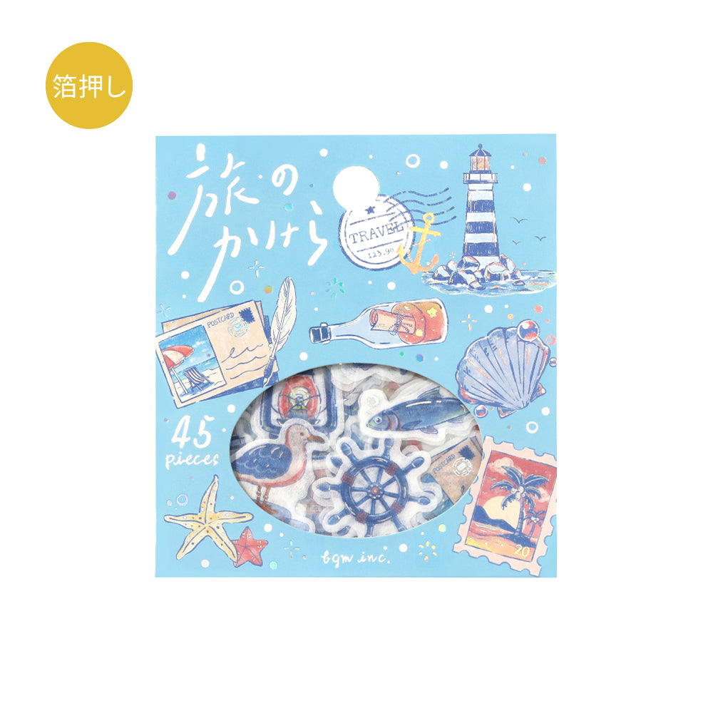 BGM Flakes Seal: Fragments of Travel - To the Sea — front view