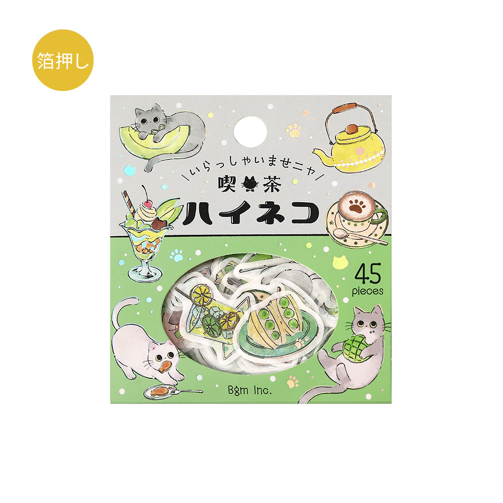 BGM Flakes Seal: Welcome Meow! - Café Haineko — front view