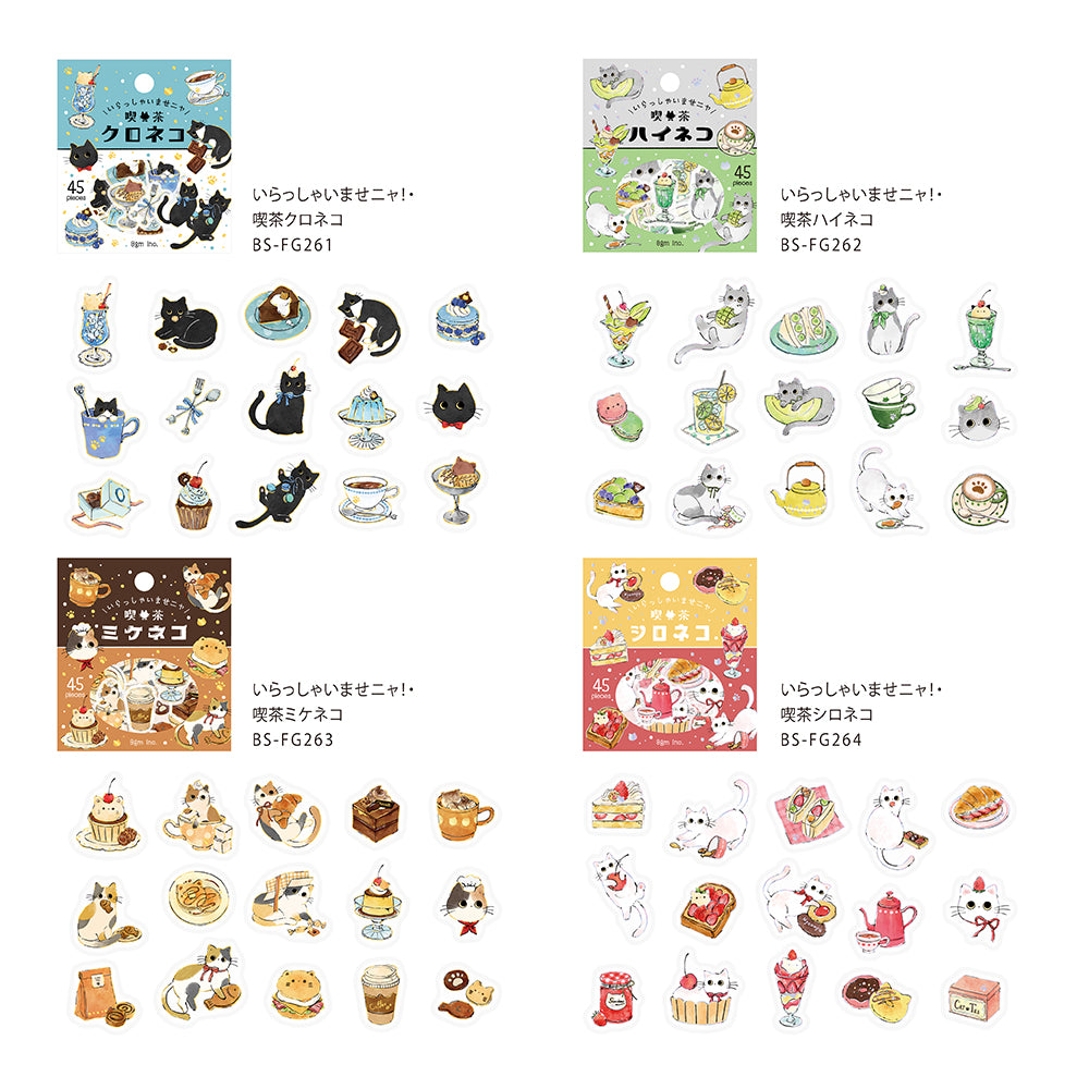 BGM Flakes Seal: Welcome Meow! - Café Haineko — close-up