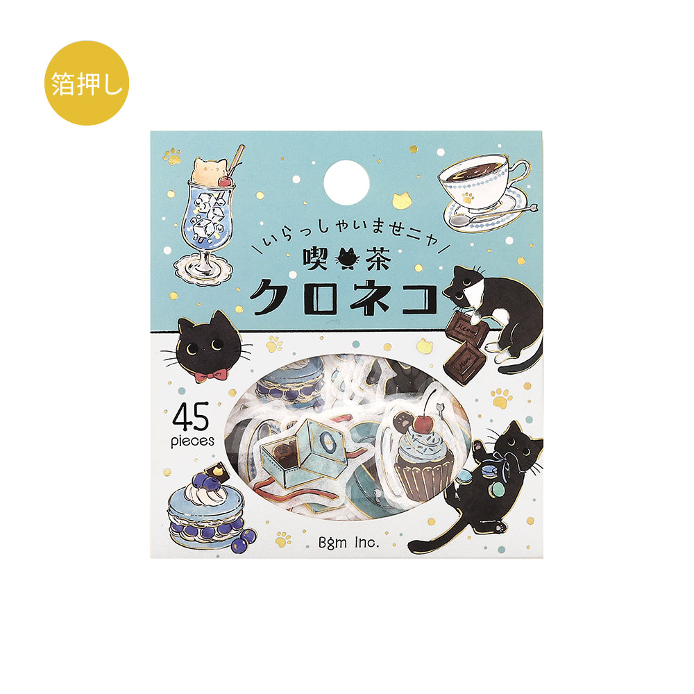 BGM Flakes Seal: Welcome Meow! - Café Kuroneko — front view