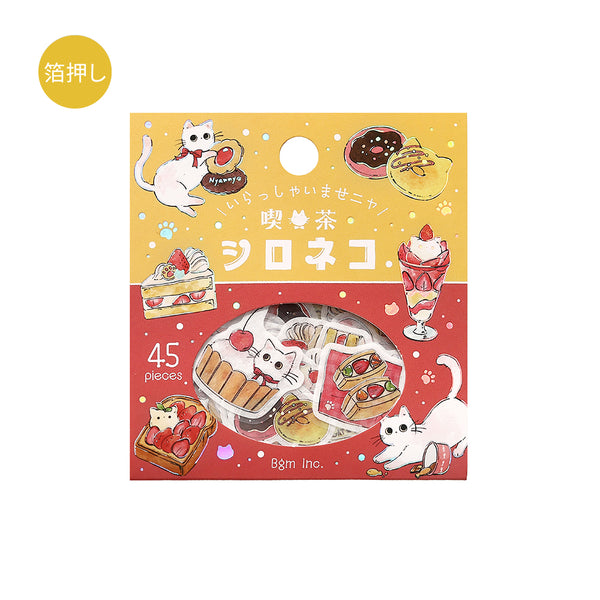 BGM Flakes Seal: Welcome Meow! - Café Shironeko — front view