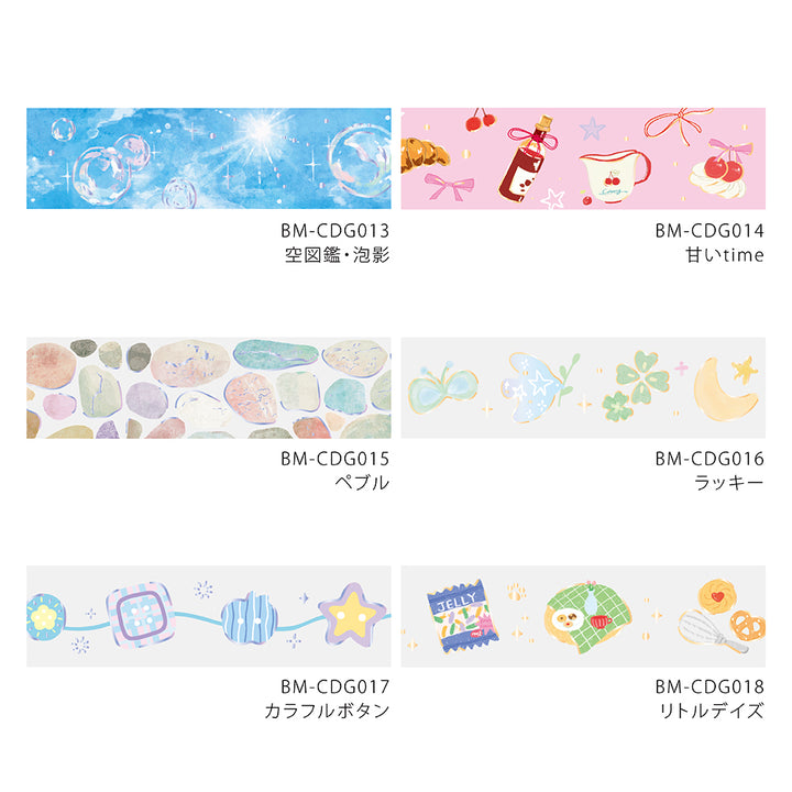 BGM Foil Stamping Clear Tape: Colorful Button — colour swatch