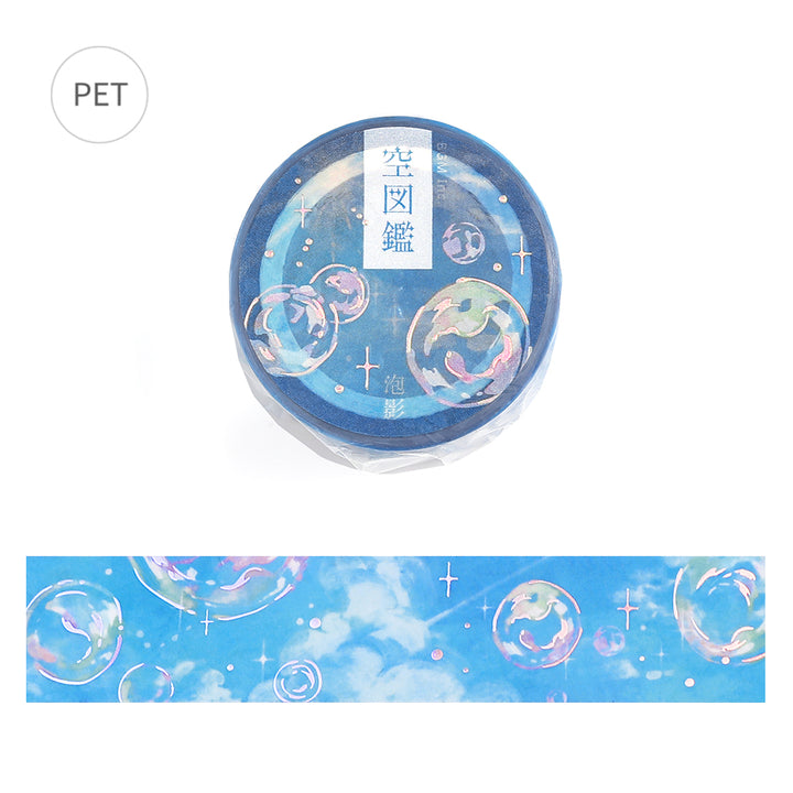 BGM Foil Stamping Clear Tape: Sky Encyclopedia - Bubble Shadow — roll front