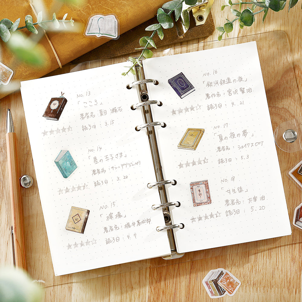 BGM Foil Stamping Flake Seal: IPPAI – Books Galore — with packaging