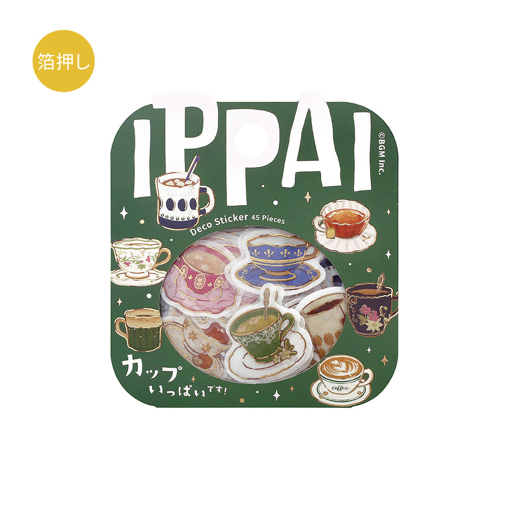 BGM Foil Stamping Flake Seal: IPPAI – Cups Galore — front view