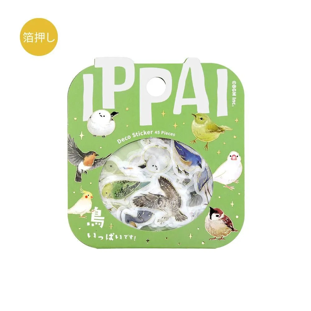 BGM Foil Stamping Flake Seal: Ippai - Full of Birds — front view