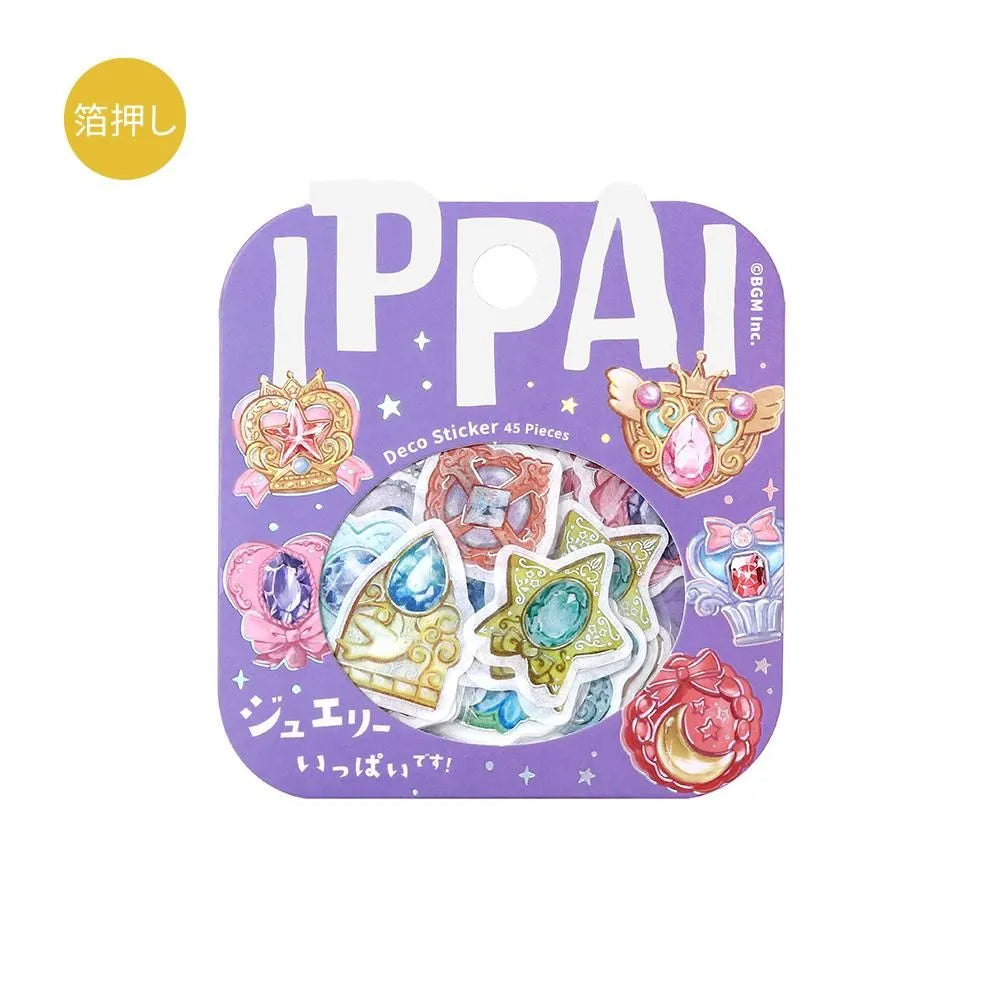 BGM Foil Stamping Flake Seal: Ippai - Full of Jewelry — front view