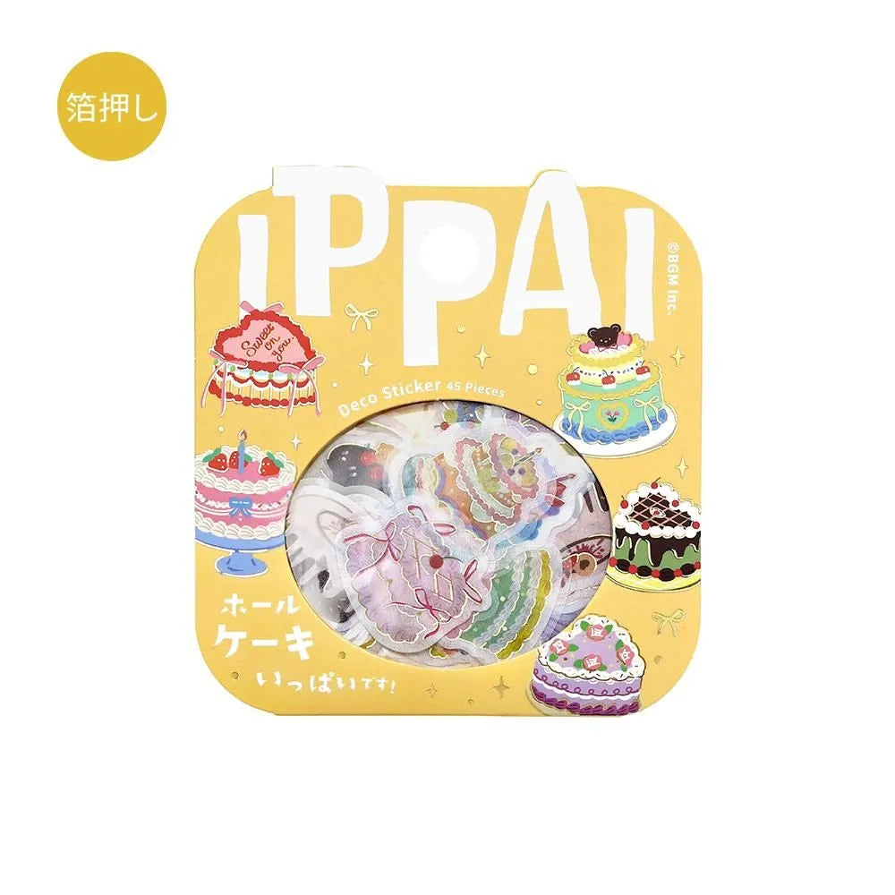 BGM Foil Stamping Flake Seal: Ippai - Full of Whole Cakes — front view