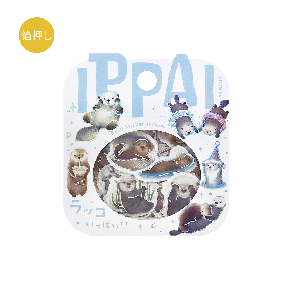 BGM Foil Stamping Flake Seal: IPPAI – Sea Otter Galore — front view