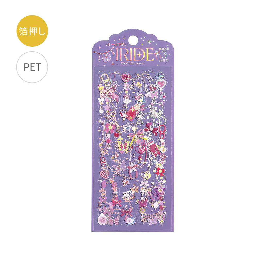 BGM Foil Stamping Iride Seal: Iride - Twinkly Charm — front view