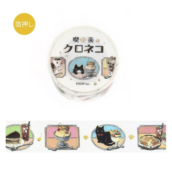 BGM Foil Stamping Masking Tape – Black Cat Café: Today’s Menu design featuring black cats, desserts, and vintage-style frames with foil accents on a 20mm washi tape roll.