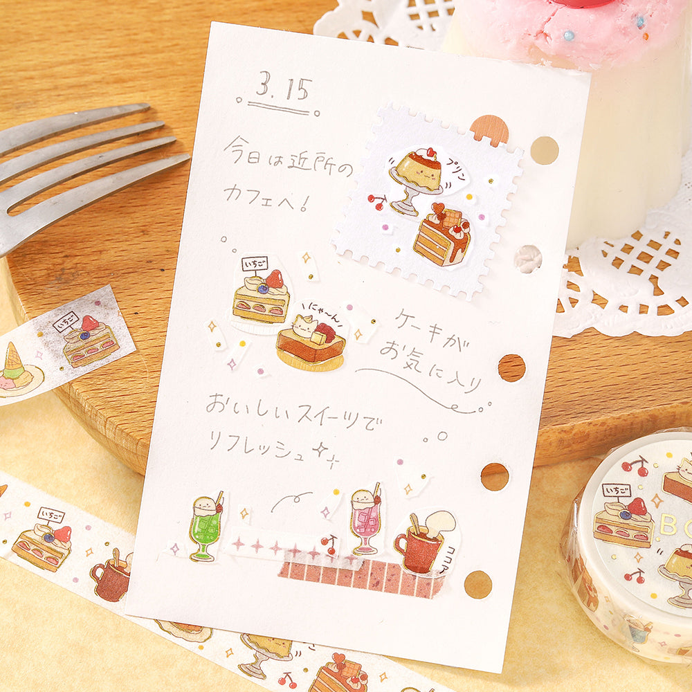 BGM Foil Stamping Masking Tape – Cafe Time — with packaging