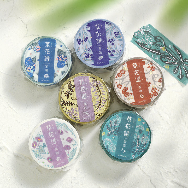BGM Foil Stamping Masking Tape: Flower Compendium: Hydrangea — colour swatch
