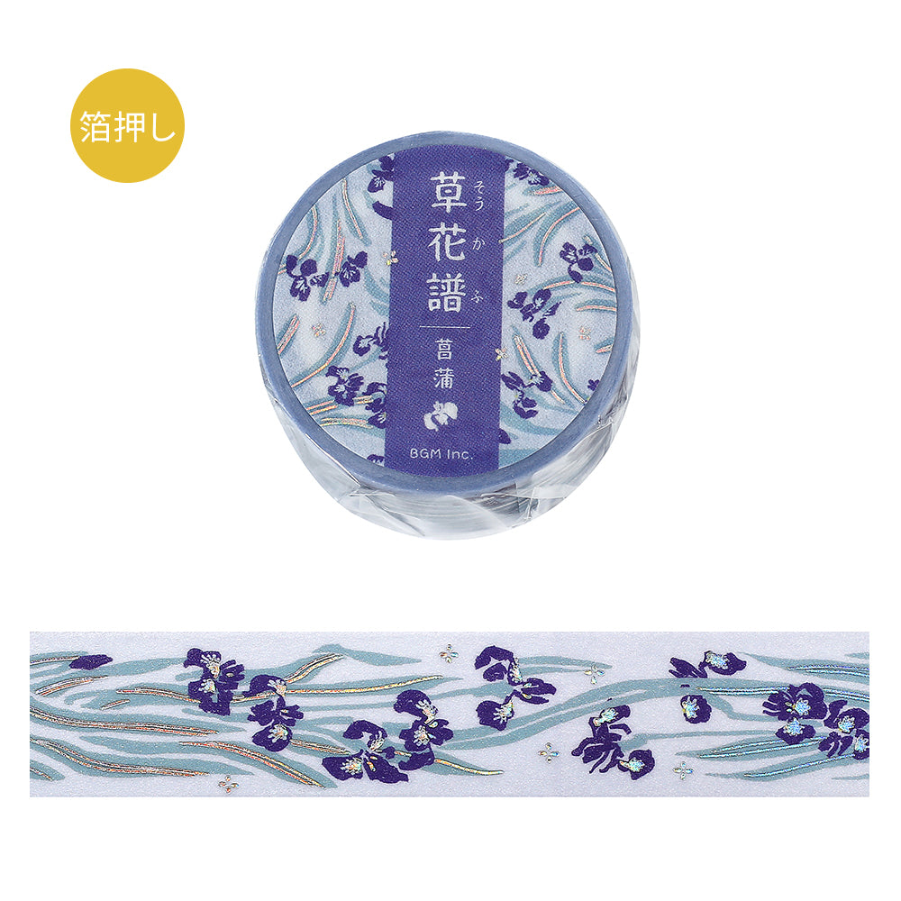 BGM Foil Stamping Masking Tape: Flower Compendium: Iris — roll front