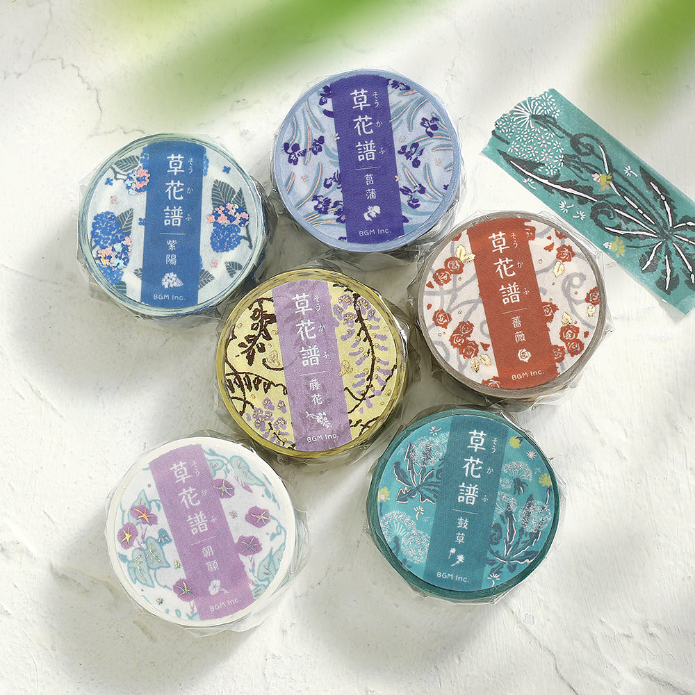 BGM Foil Stamping Masking Tape: Flower Compendium: Iris — colour swatch