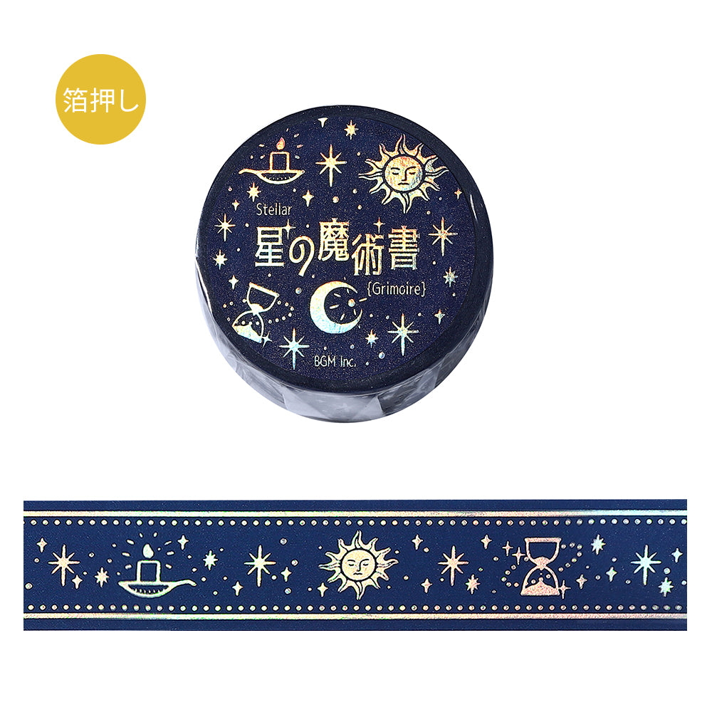 BGM Foil Stamping Masking Tape: Grimoire of Stars: Azure — roll front