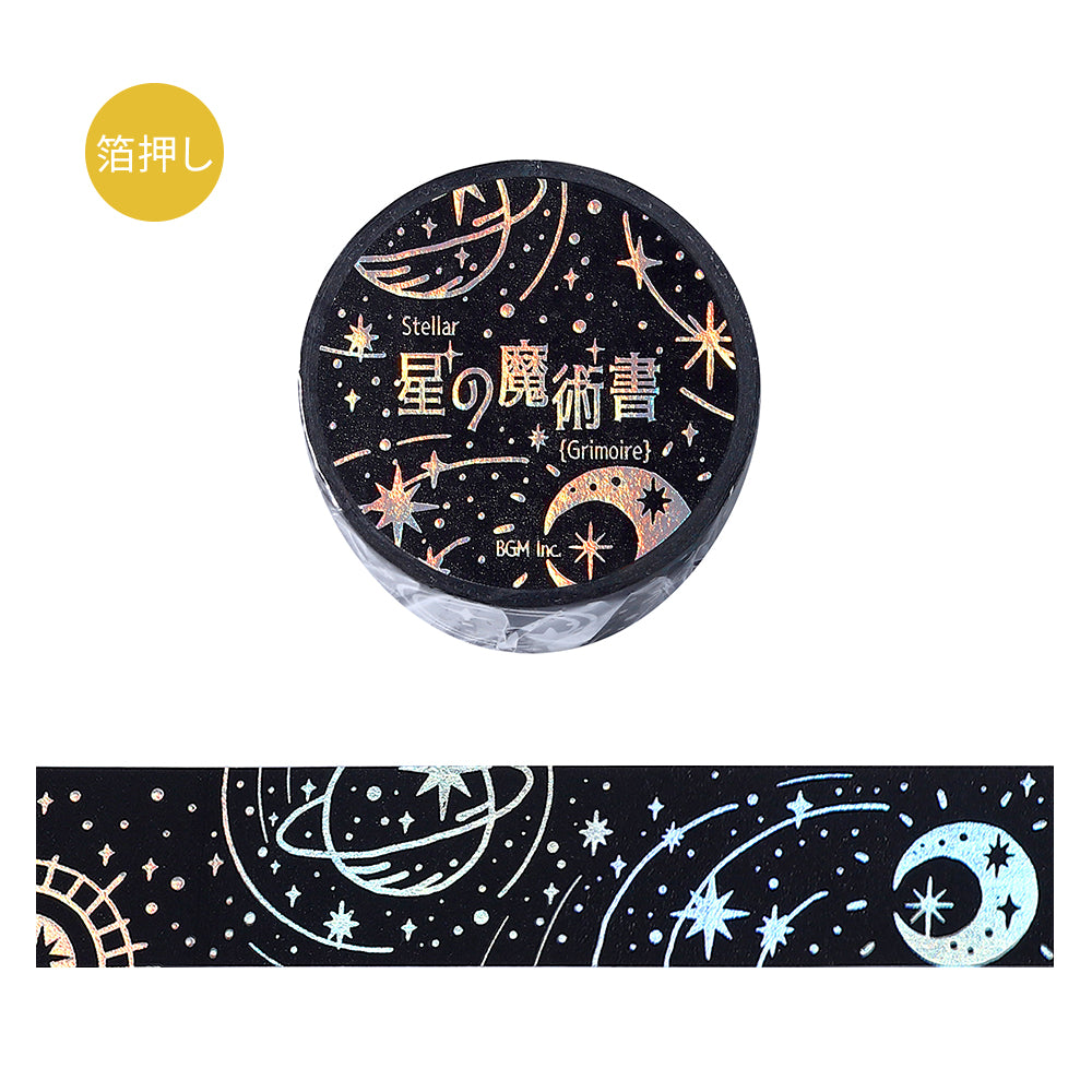 BGM Foil Stamping Masking Tape: Grimoire of Stars: Darkness — roll front