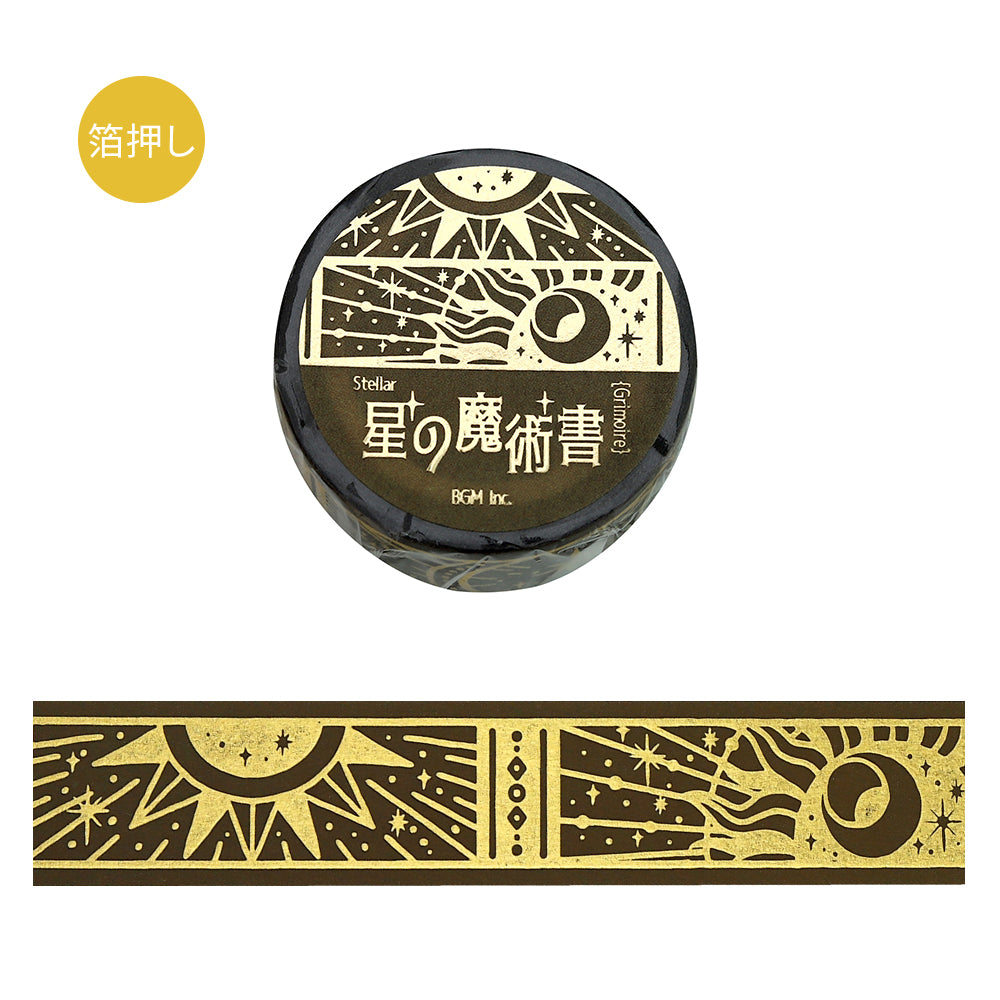 BGM Foil Stamping Masking Tape: Grimoire of Stars: Holy — roll front