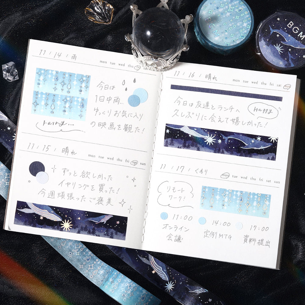BGM Foil Stamping Masking Tape: Life - Drops of Light — with packaging