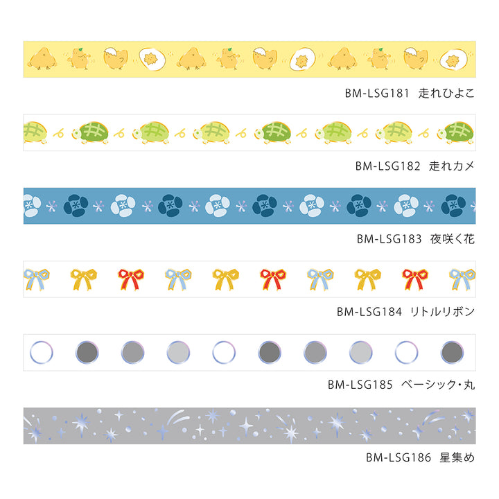 BGM Foil Stamping Masking Tape: Life - Night-blooming Flower — colour swatch
