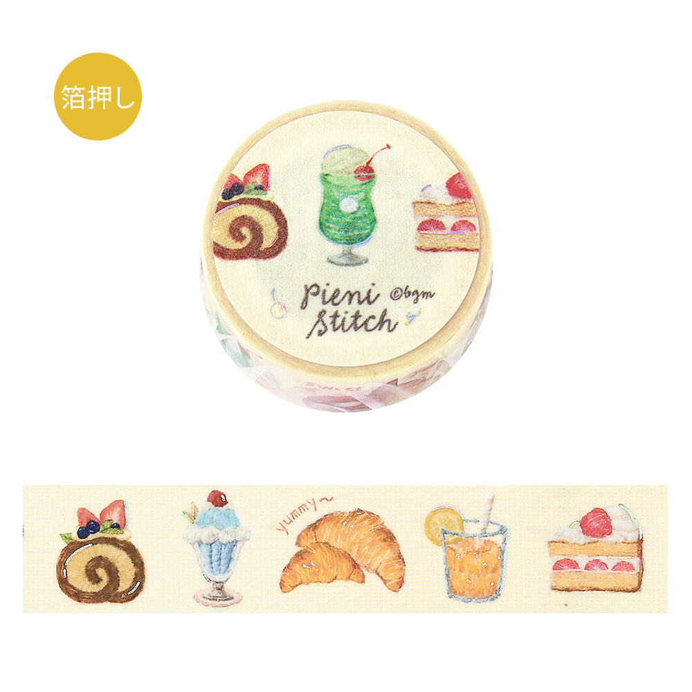 BGM Foil Stamping Masking Tape: Pienistitch - Little Café — roll front