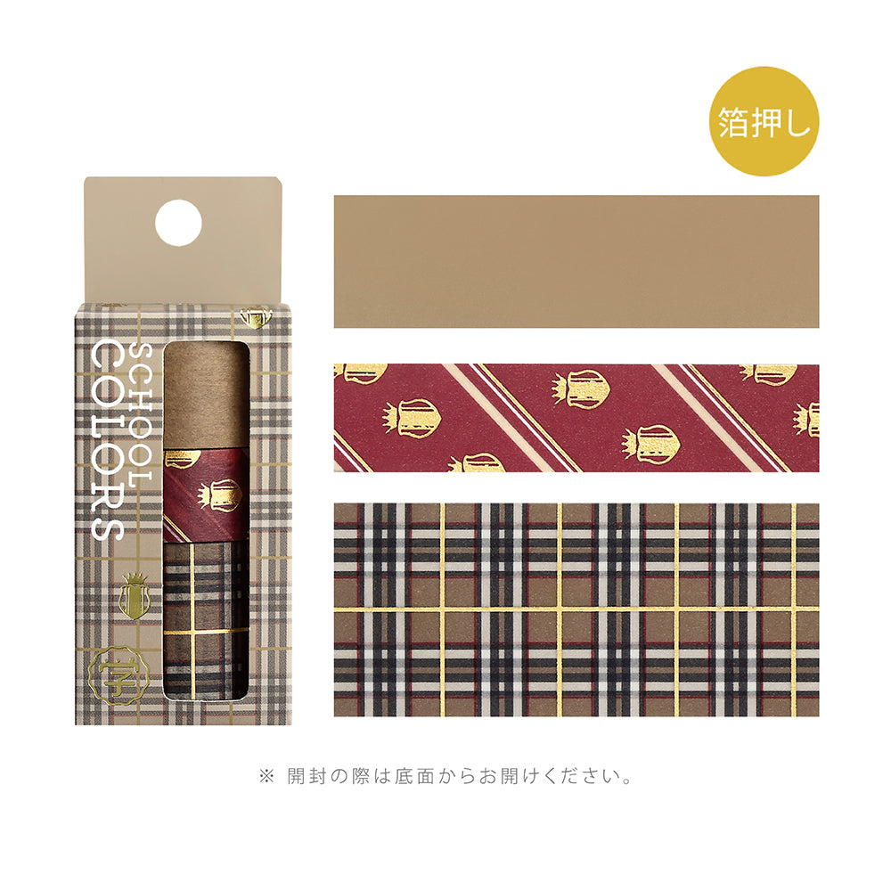 BGM Foil Stamping Masking Tape: SCHOOL COLORS: Caramel — roll front