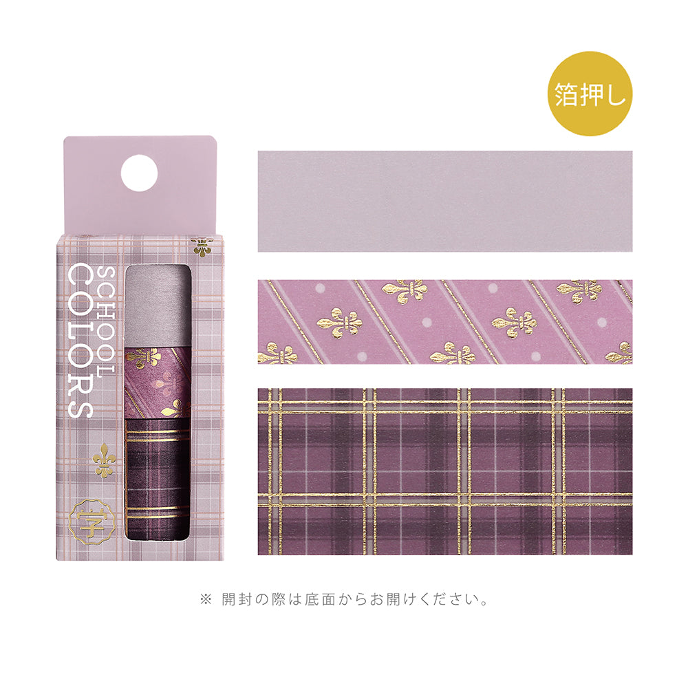 BGM Foil Stamping Masking Tape: SCHOOL COLORS: Mauve Pink — roll front