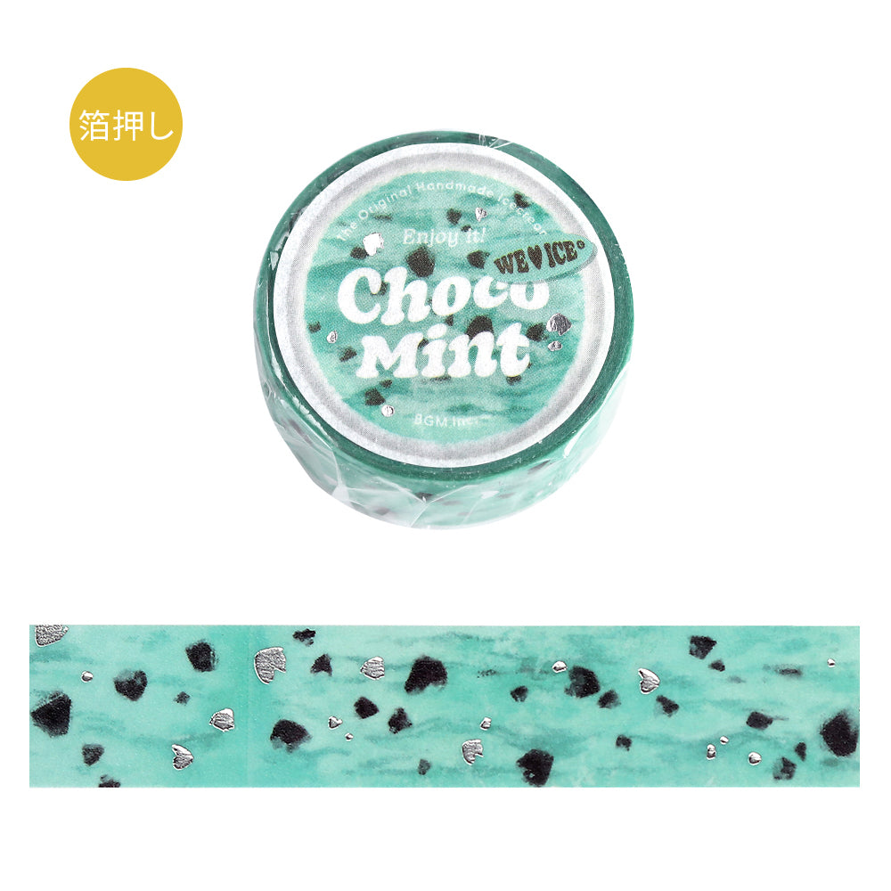 BGM Foil Stamping Masking Tape: We Love ICE: Choco Mint — roll front