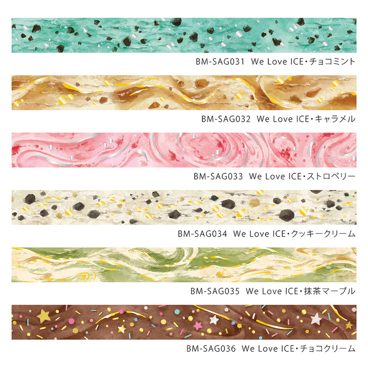 BGM Foil Stamping Masking Tape: We Love ICE: Choco Mint — close-up
