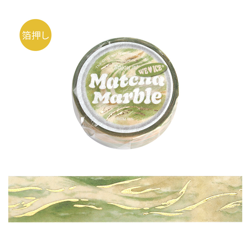 BGM Foil Stamping Masking Tape: We Love ICE: Matcha Marble — roll front