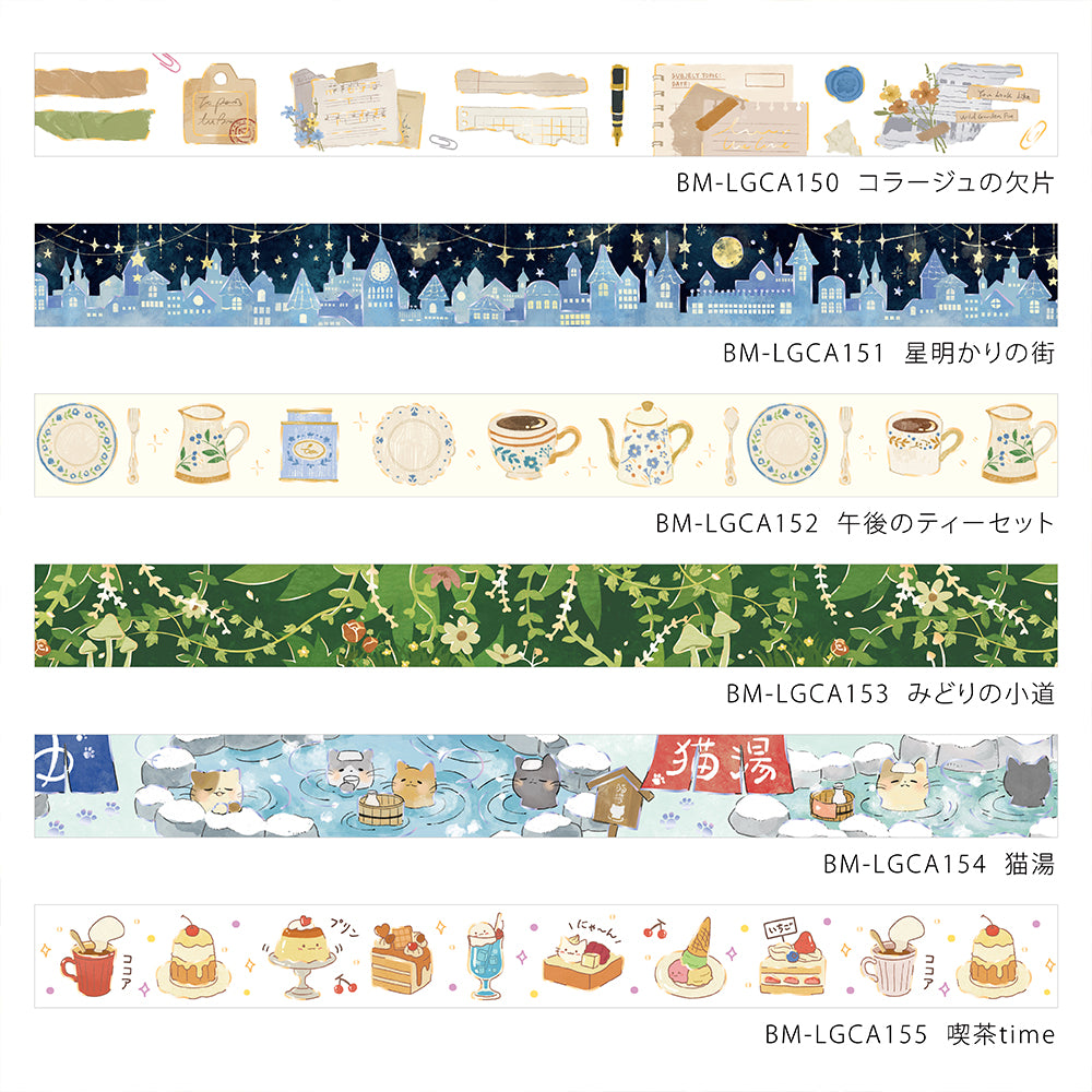 BGM Foil Stamping Washi Tape – Starlit Town