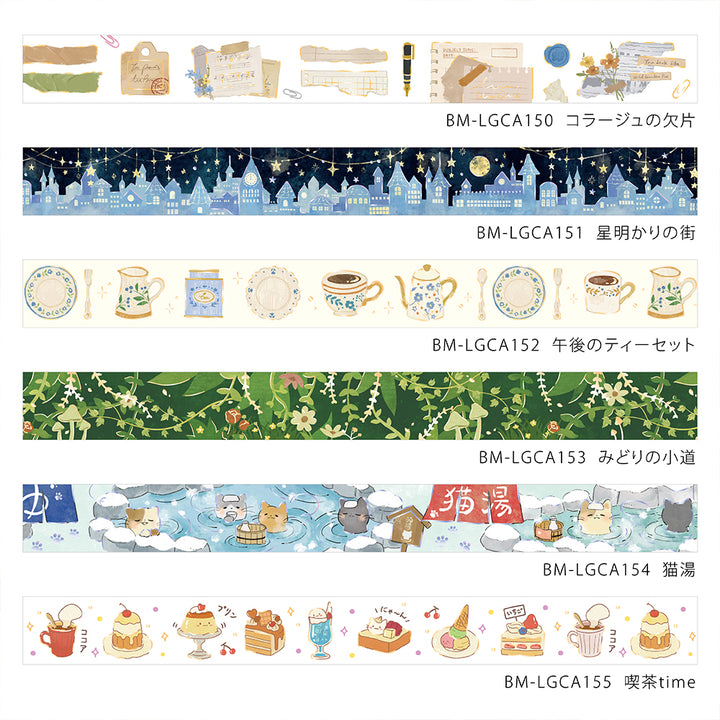 BGM Foil Stamping Washi Tape – Starlit Town