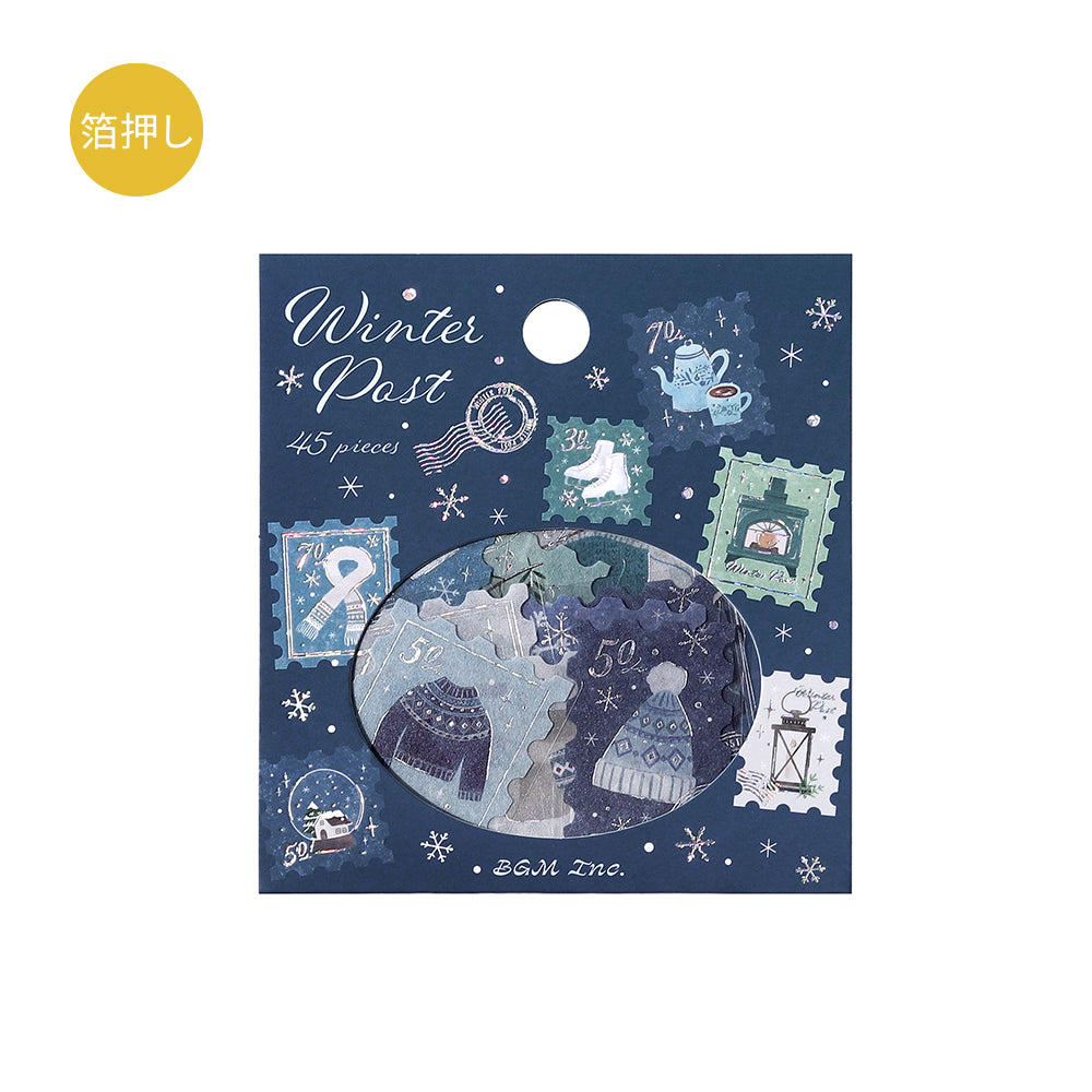 BGM Foil Stamping Winter Limited Edition Flake Seal - Winter Letter — roll front