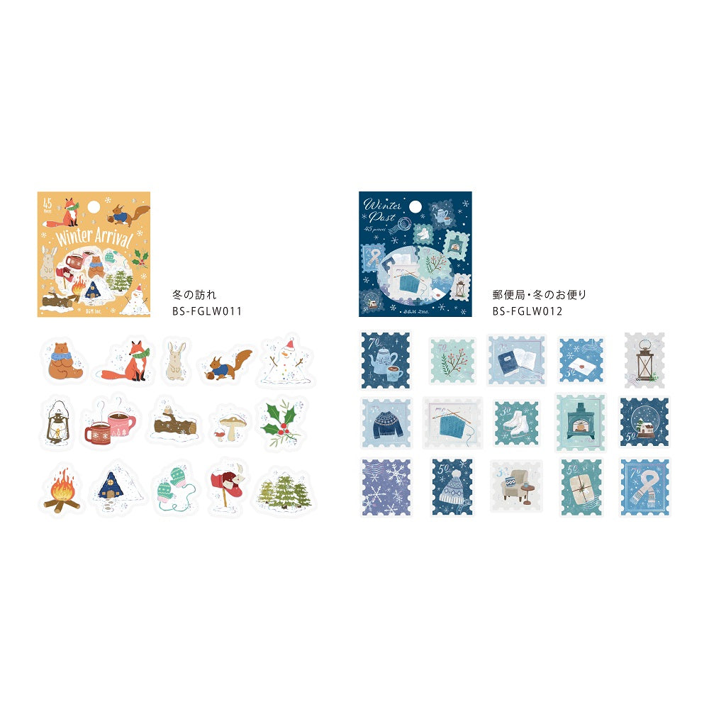 BGM Foil Stamping Winter Limited Edition Flake Seal - Winter Letter — colour swatch